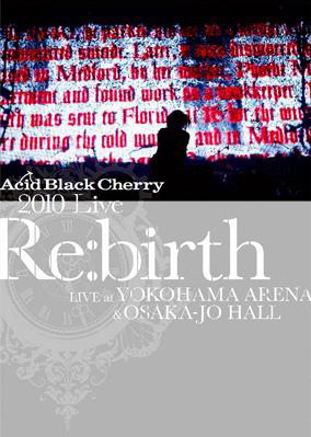 Acid Black Cherry [ABC] Official Web Site ||||