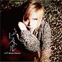 Acid Black Cherry Recreation2