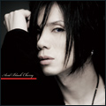 「優しい嘘」CD+DVD (初回限定生産盤)