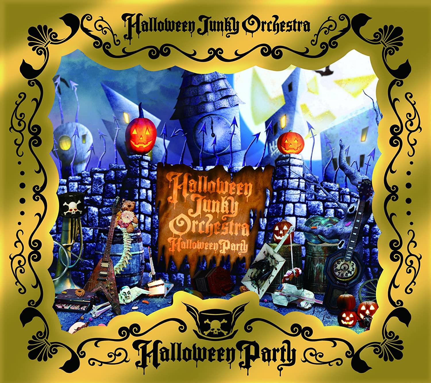 HALLOWEEN PARTY (初回生産限定) (SINGLE+DVD)