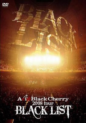 2008 tour“BLACK LIST”【Blu-ray】